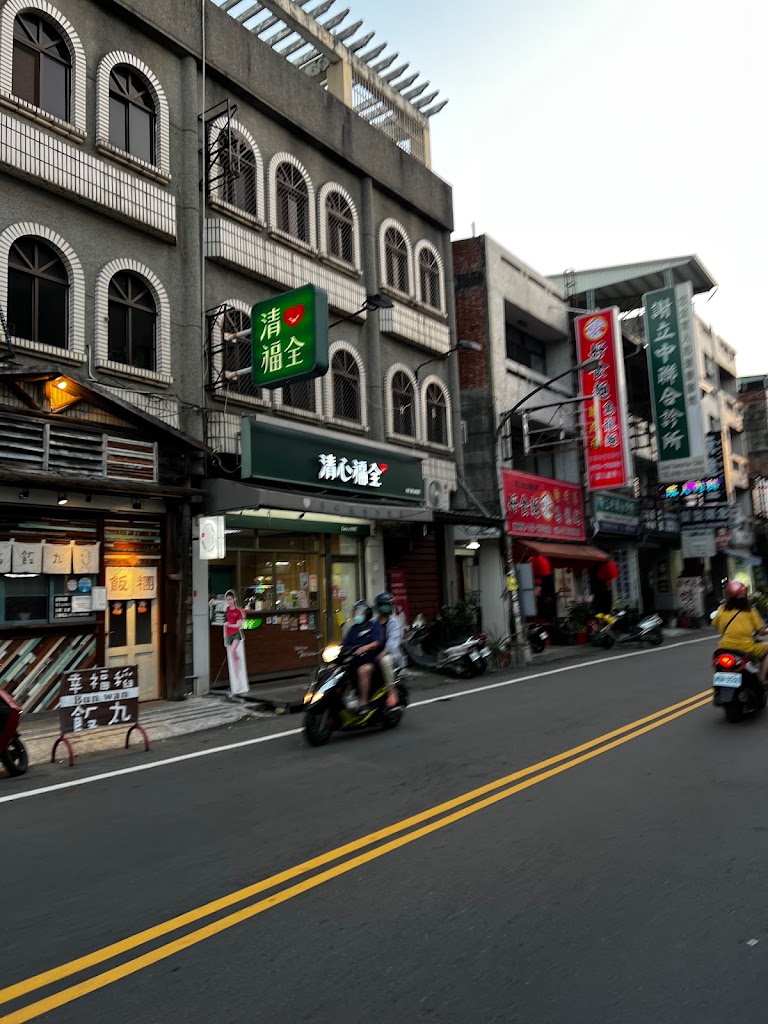清心福全碧山南店-珍珠奶茶手搖飲料專賣店 的照片