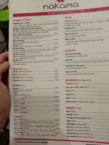 Comentarii opinii despre Nakama Sushi Bar