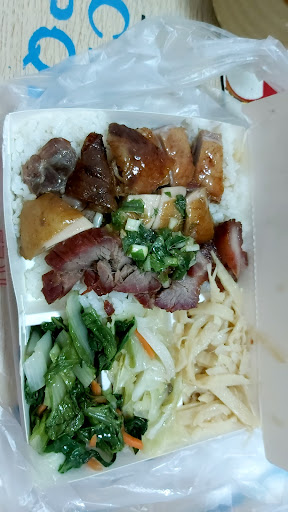 香港大廣味燒臘(燒臘、烤鴨、火肉便當專賣) 的照片