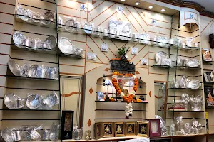 Ganpati Jewellers - A Complete Hallmark Jewellery Store. image