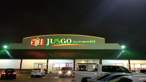 Supermarket «Jusgo», reviews and photos, 9280 Bellaire Blvd, Houston, TX 77036, USA