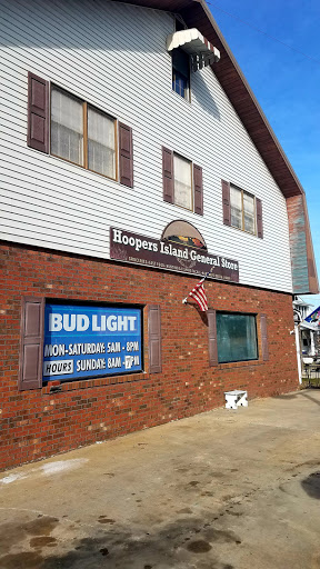 Grocery Store «Hoopers Island General Store», reviews and photos, 2806 Hoopers Island Rd, Church Creek, MD 21622, USA