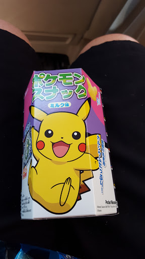 Japanese Grocery Store «Ebisuya Japanese Market», reviews and photos, 65 Riverside Ave, Medford, MA 02155, USA