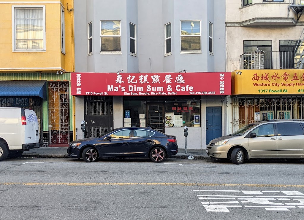 Ma's Dimsum & Cafe 94133