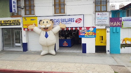 Farmacias Similares Miguel Hidalgo 2, Zona Centro, 29200 San Cristóbal De Las Casas, Chis. Mexico