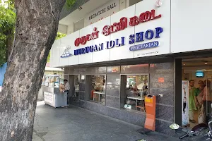 Murugan Idli Shop image