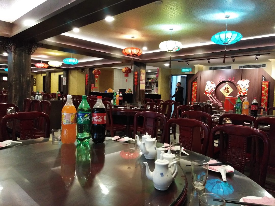 Joyous Shanghai Restaurant