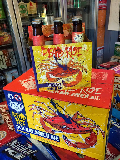 Liquor Store «Island Liquors», reviews and photos, 10055 Washington Blvd N, Laurel, MD 20723, USA