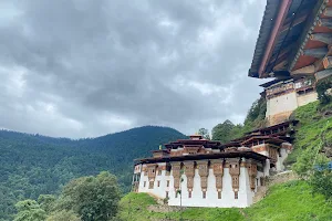 Chagri Dorjeden Monastery ལྕགས་རི་རྡོ་རྗེ་ལྡན་དགོན་པ། image