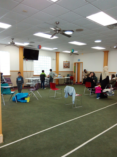 Mosque «Kalamazoo Islamic Center», reviews and photos, 1520 W Michigan Ave, Kalamazoo, MI 49006, USA
