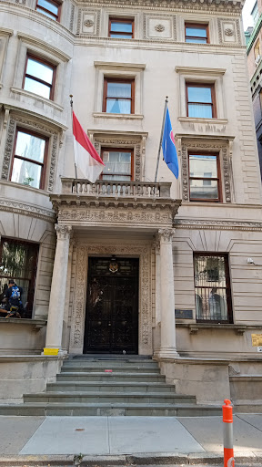 KJRI NY Foreign Consulate of Indonesia in New York