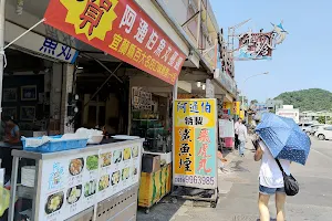 Wei Zhen Huo Seafood Restaurant image