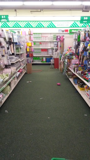 Dollar Store «Dollar Tree», reviews and photos, 77 W Rand Rd, Arlington Heights, IL 60004, USA