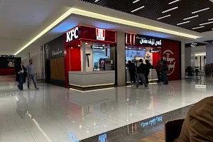 KFC image