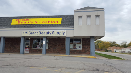 Beauty Supply Store «CTK Beauty Supply», reviews and photos, 14400 Pulaski Rd, Midlothian, IL 60445, USA