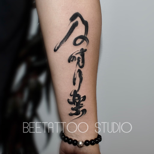 Explore lupus awareness tattoo ideas, creative tattoo ideas in Flushing, available at Bee Tattoo Studio