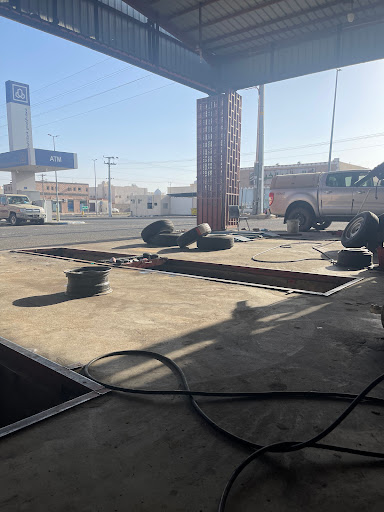 محطة السمراء 