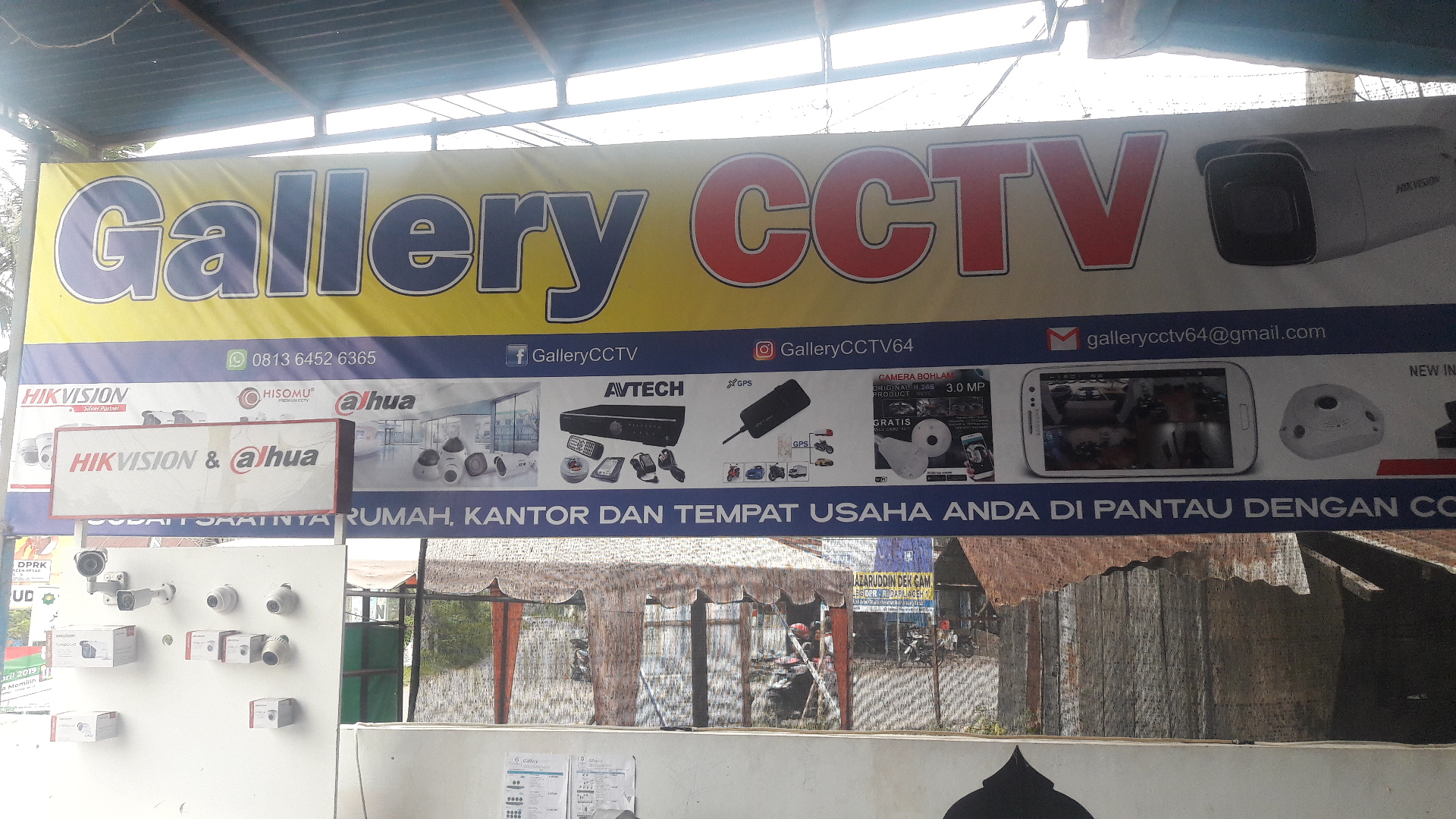 Gallery Cctv Photo