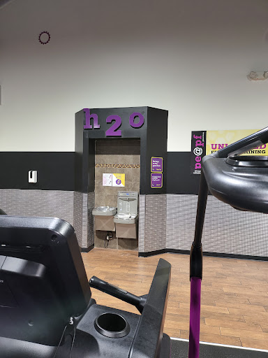Gym «Planet Fitness», reviews and photos, 7310 W Waters Ave, Tampa, FL 33634, USA