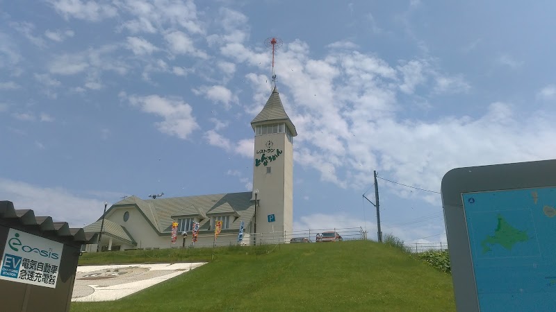 愛車工房ｃｃｓ 北海道札幌市北区新琴似 バイク販売業者 自動車修理 グルコミ