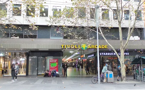 Tivoli Arcade image