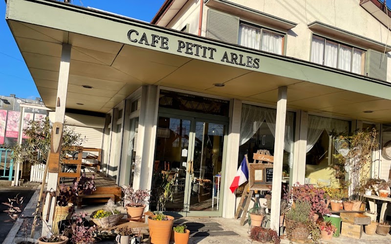 Café petit Arles