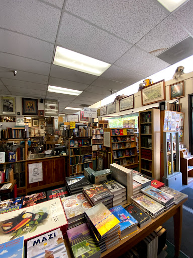 Book Store «Treehorn Books», reviews and photos, 625 4th St, Santa Rosa, CA 95404, USA