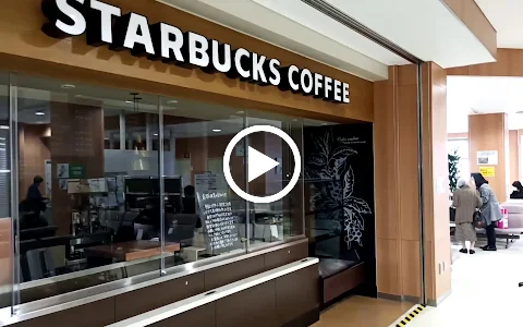 Starbucks Coffee - Akita University Hospital image