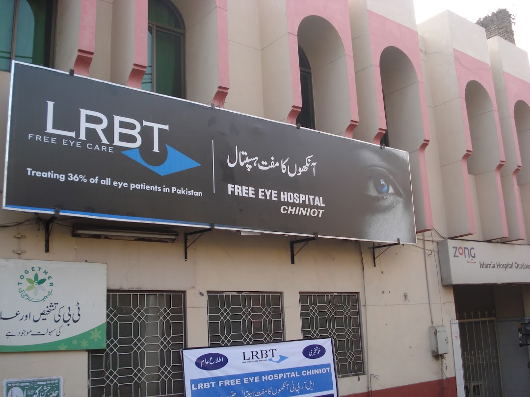 LRBT Chiniot - Free Eye Hospital