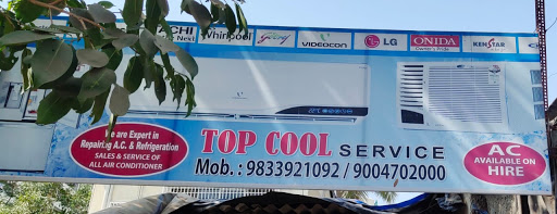 Top cool services