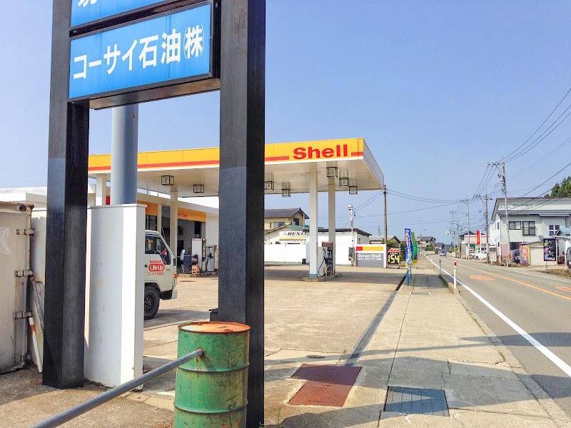 shell 月橋SS／コーサイ石油㈱