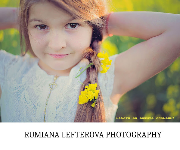 Rumiana Lefterova Photography - Варна