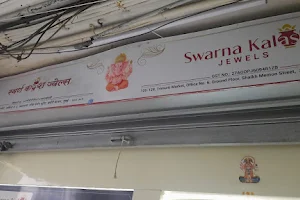 Swarna Kalash Jewels image