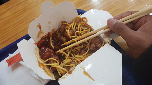 Cheap Chinese restaurants Northampton