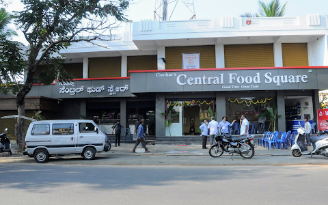 Central Food Square image