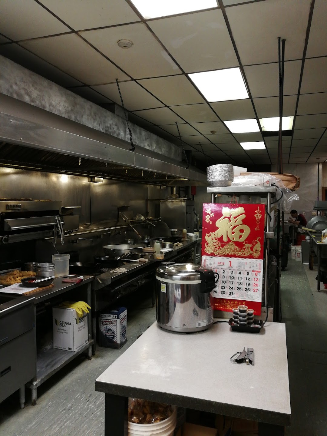 Kam Shing Restaurant