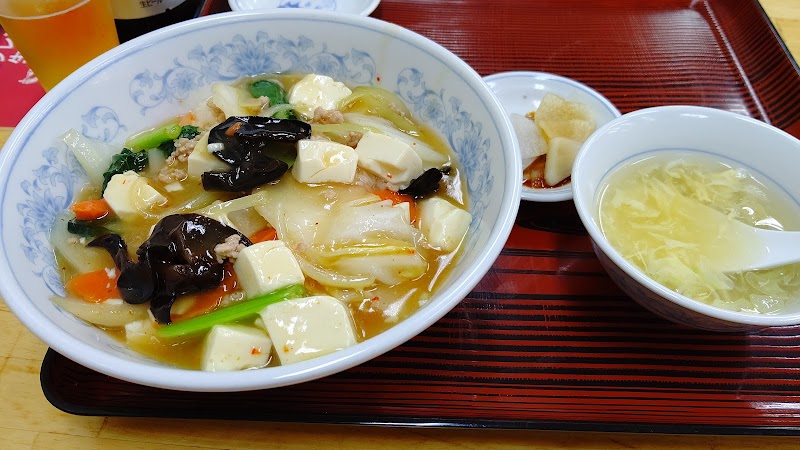 ぎょうざの満洲 椎名町駅店