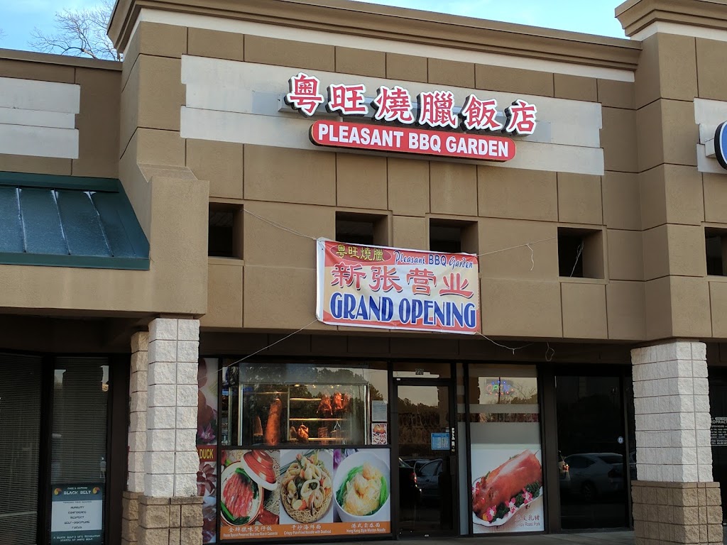 Pleasant BBQ Garden 30096