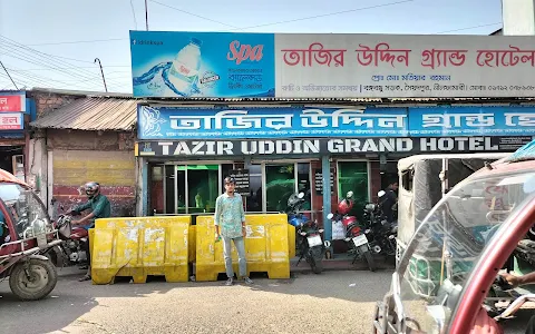 Tazir Uddin Grand Hotel, Nilphamari. image