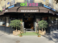Photos du propriétaire du Restaurant japonais Okirama à Paris - n°7