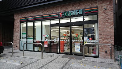 セブン-イレブン 渋谷恵比寿３丁目店