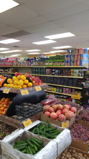 Produce Market «Hamle Mediterranean Market», reviews and photos, 9895 Warner Ave A, Fountain Valley, CA 92708, USA