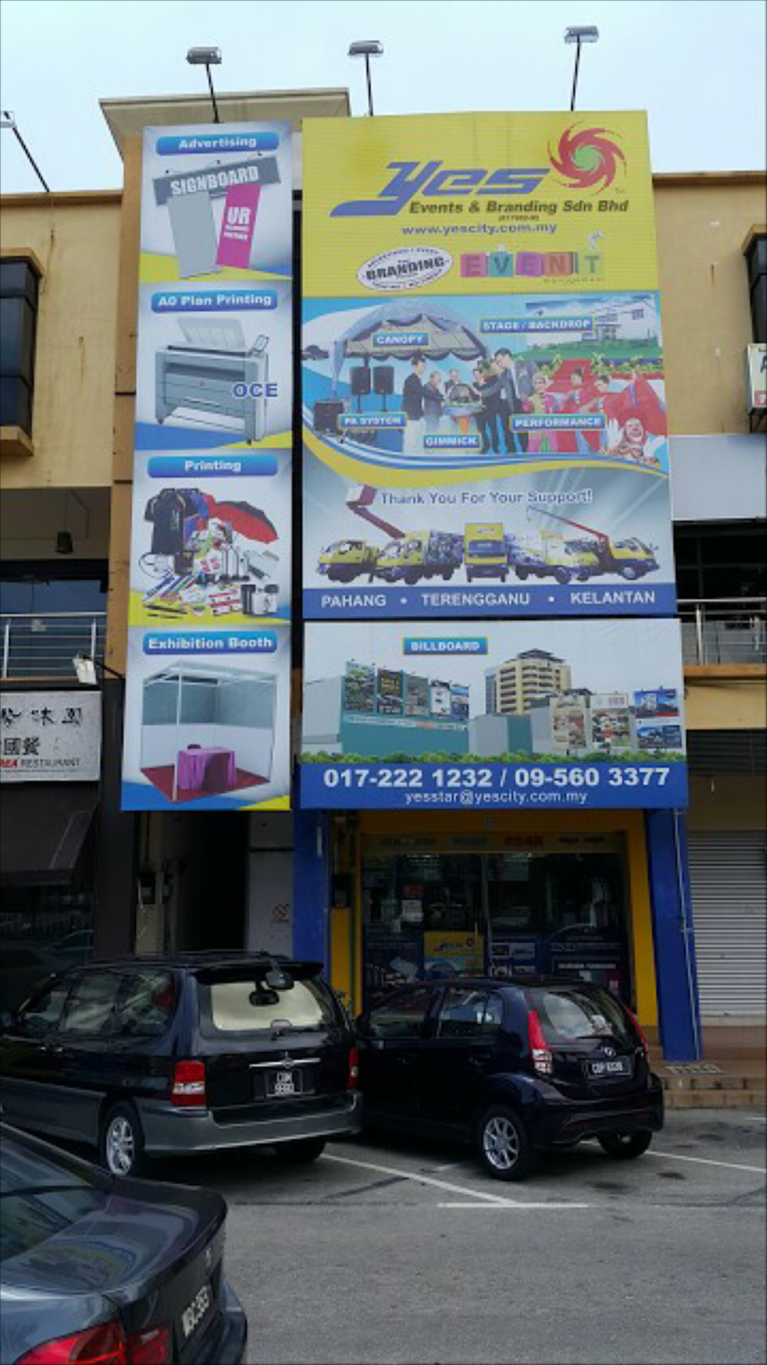 Yes Events and Branding Sdn Bhd
