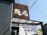 千代商店