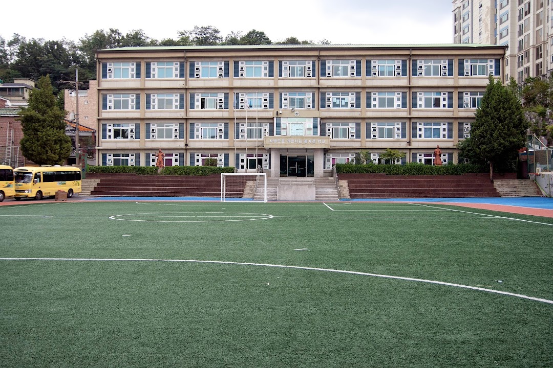 서울은혜초등학교