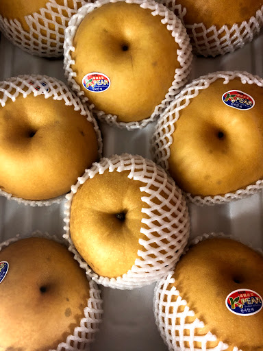 Asian Grocery Store «Kamana Grocery Store», reviews and photos, 235 Main St, Winooski, VT 05404, USA