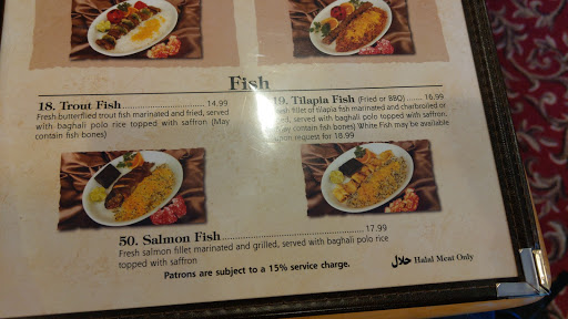 Persian Restaurant «Hatam Restaurant», reviews and photos, 1112 N Brookhurst St, Anaheim, CA 92801, USA