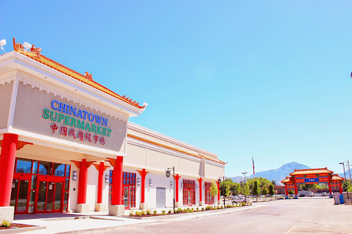 Asian Grocery Store «Chinatown Supermarket - 中國城超市», reviews and photos, 3390 State St #11, South Salt Lake, UT 84115, USA