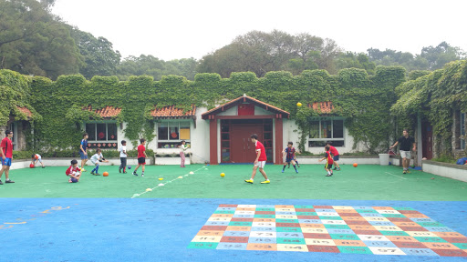 Zhuhai International School