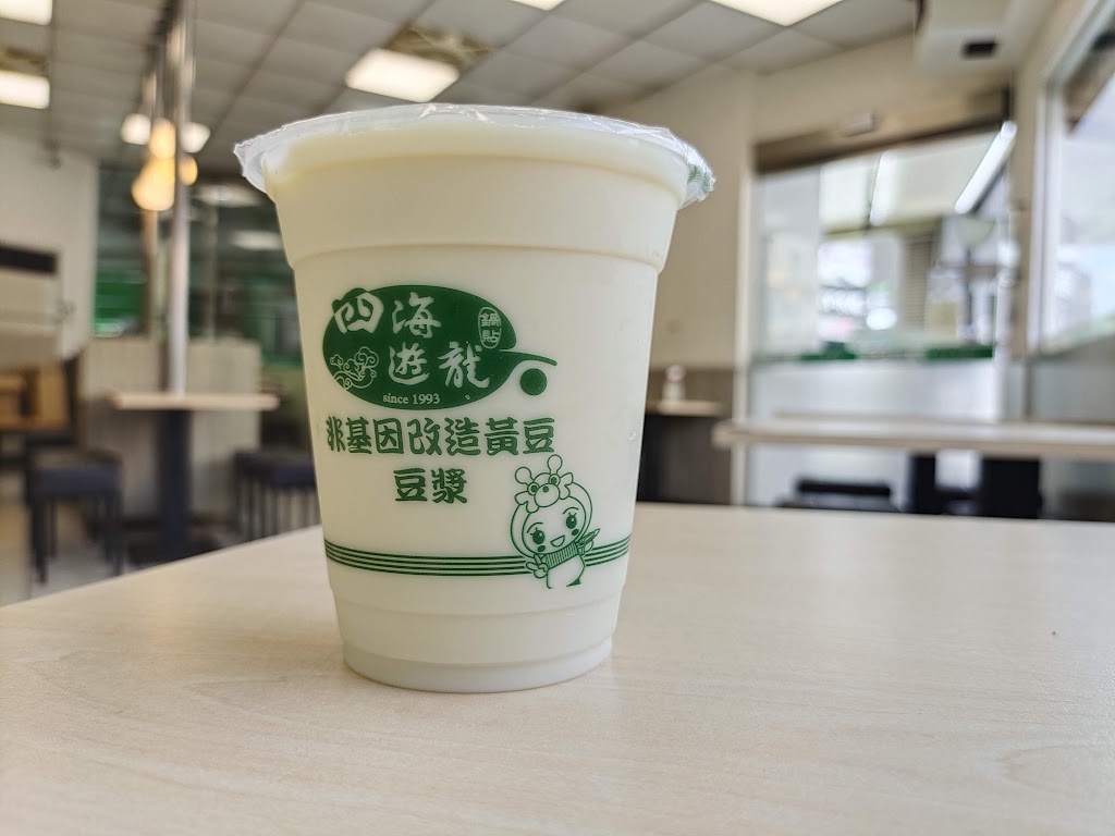 四海遊龍 大雅店 的照片